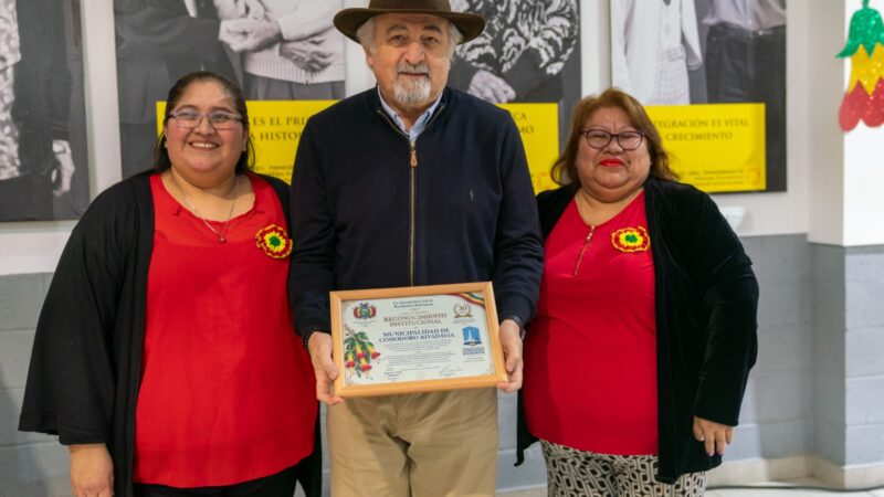 Othar acompañó el acto por el 201° aniversario de la Independencia del Estado Plurinacional de Bolivia